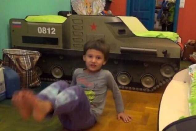 кроватка, Бук