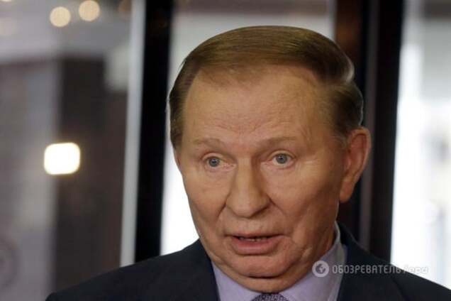 Леонид Кучма