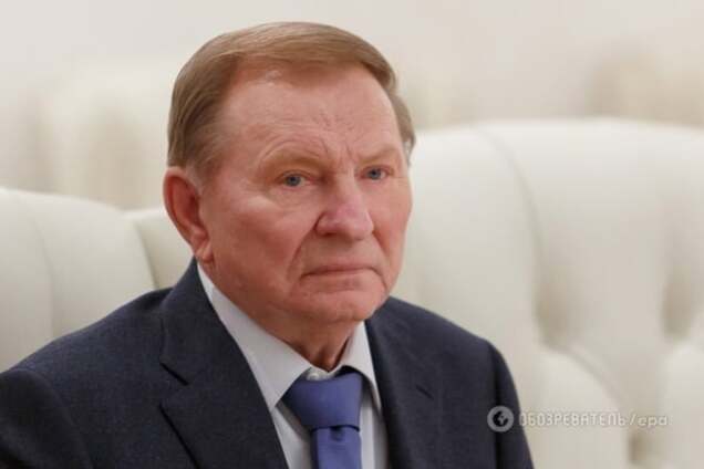 Леонид Кучма