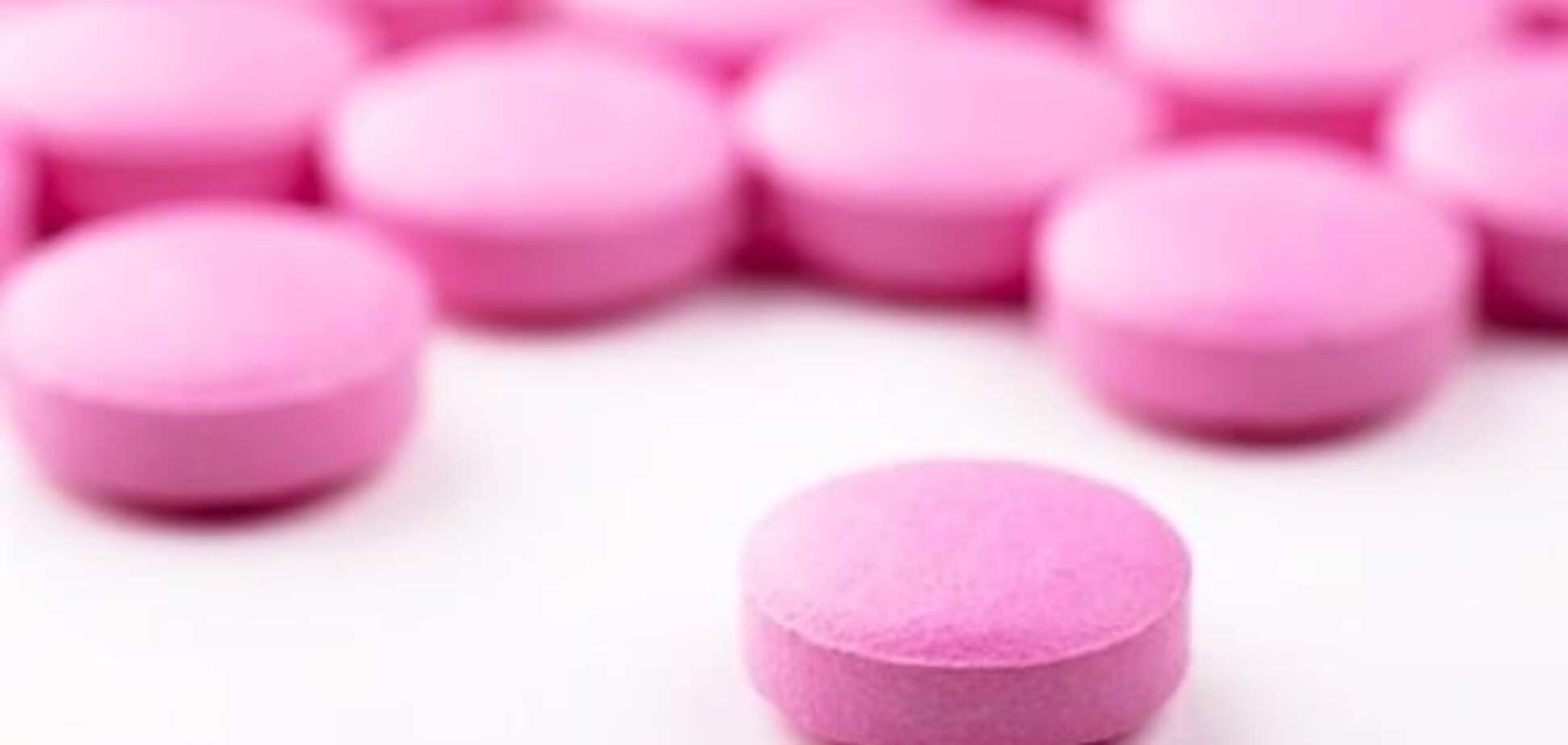 Мезим Форте