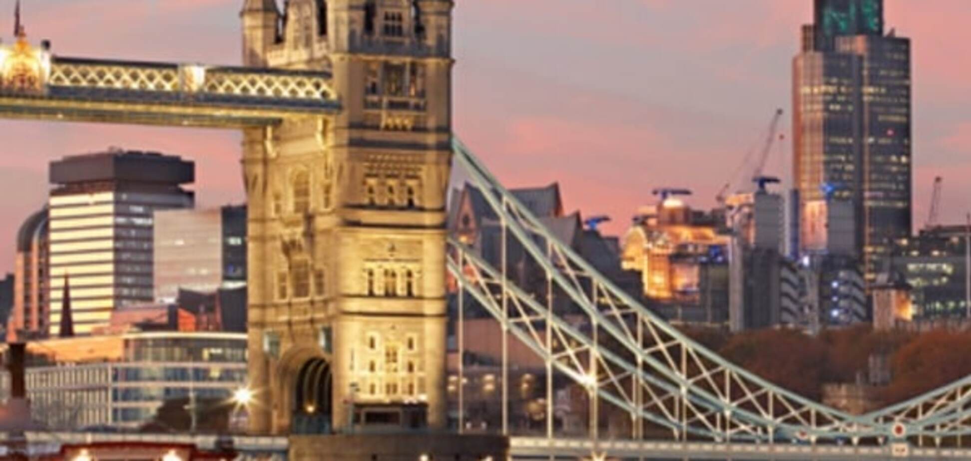 Недвижимость в Лондоне