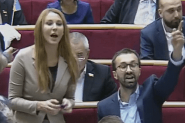 Ольга Червакова, Сергей Лещенко