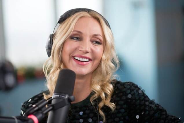 Орбакайте Киев