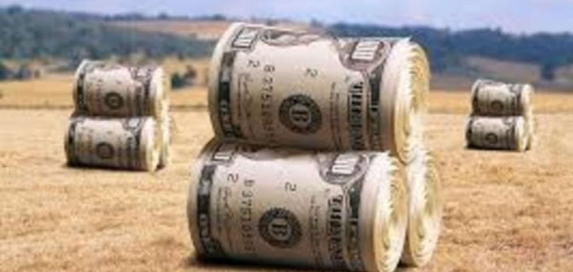 Продажа земли