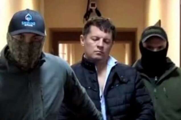 Роман Сущенко