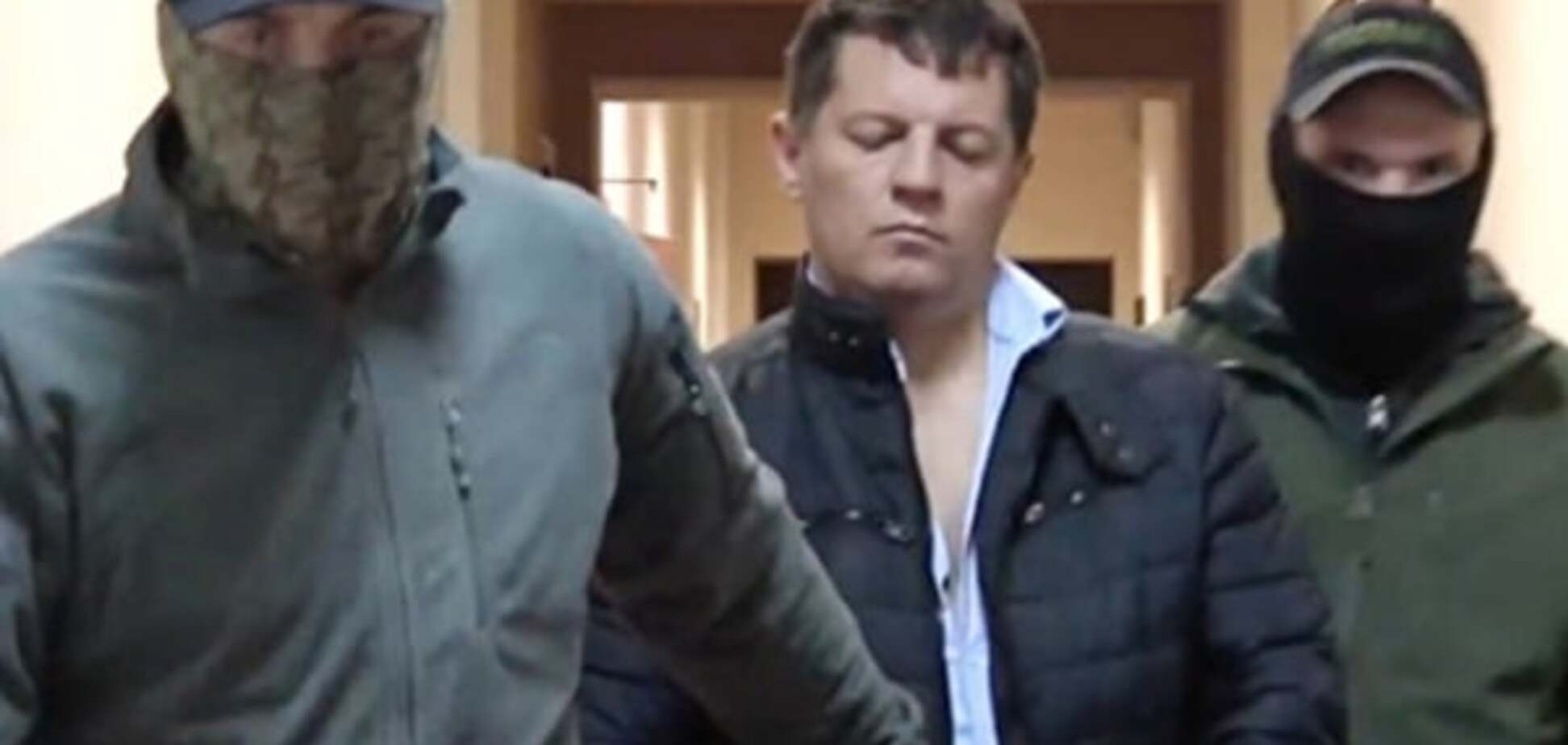 Роман Сущенко