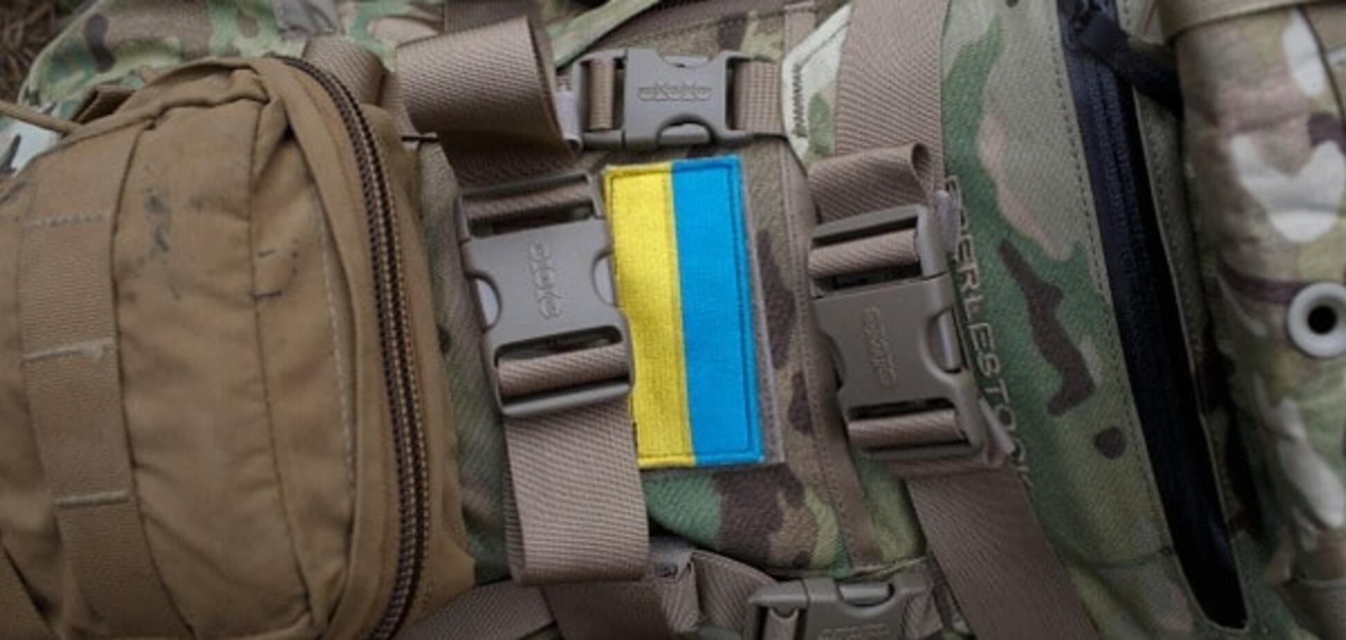 Російсько-український конфлікт