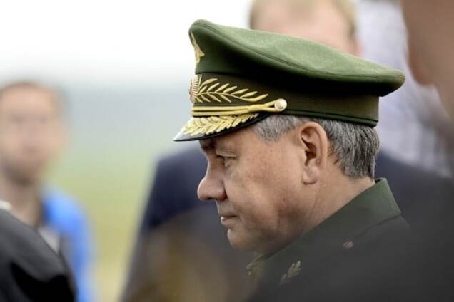 Сергей Шойгу