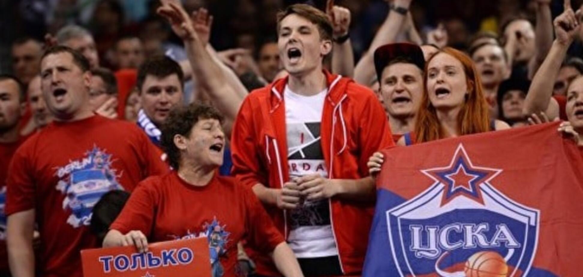 ЦСКА Москва баскетбол