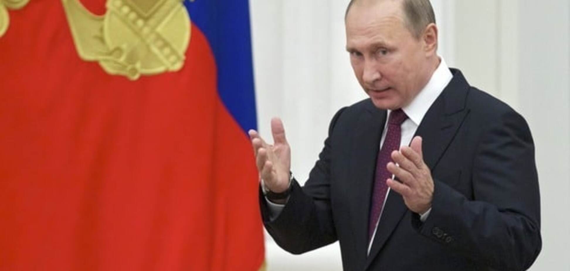 Владимир Путин