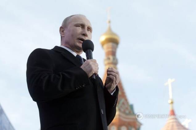 Владимир Путин