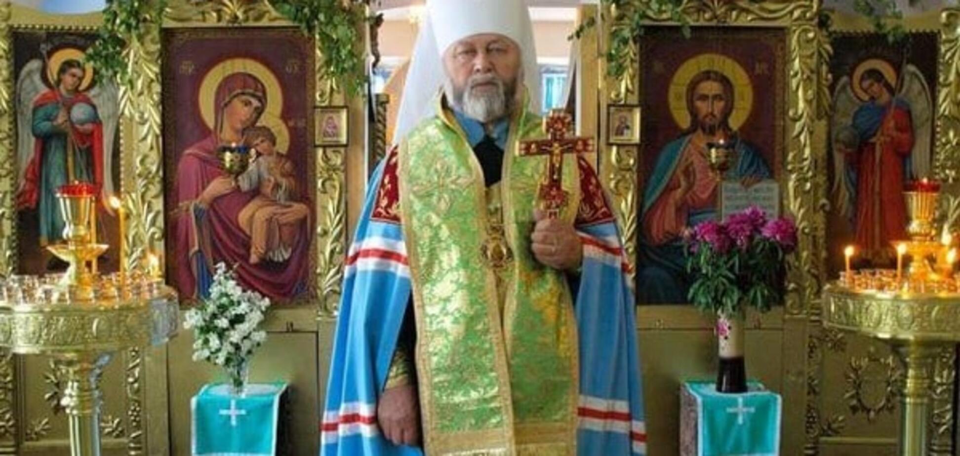 Владыка Адриан