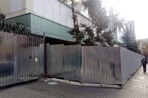 паркан біля Інтера