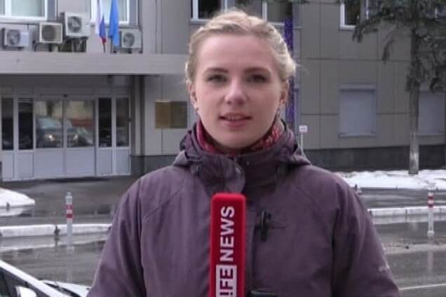 журналист LifeNews