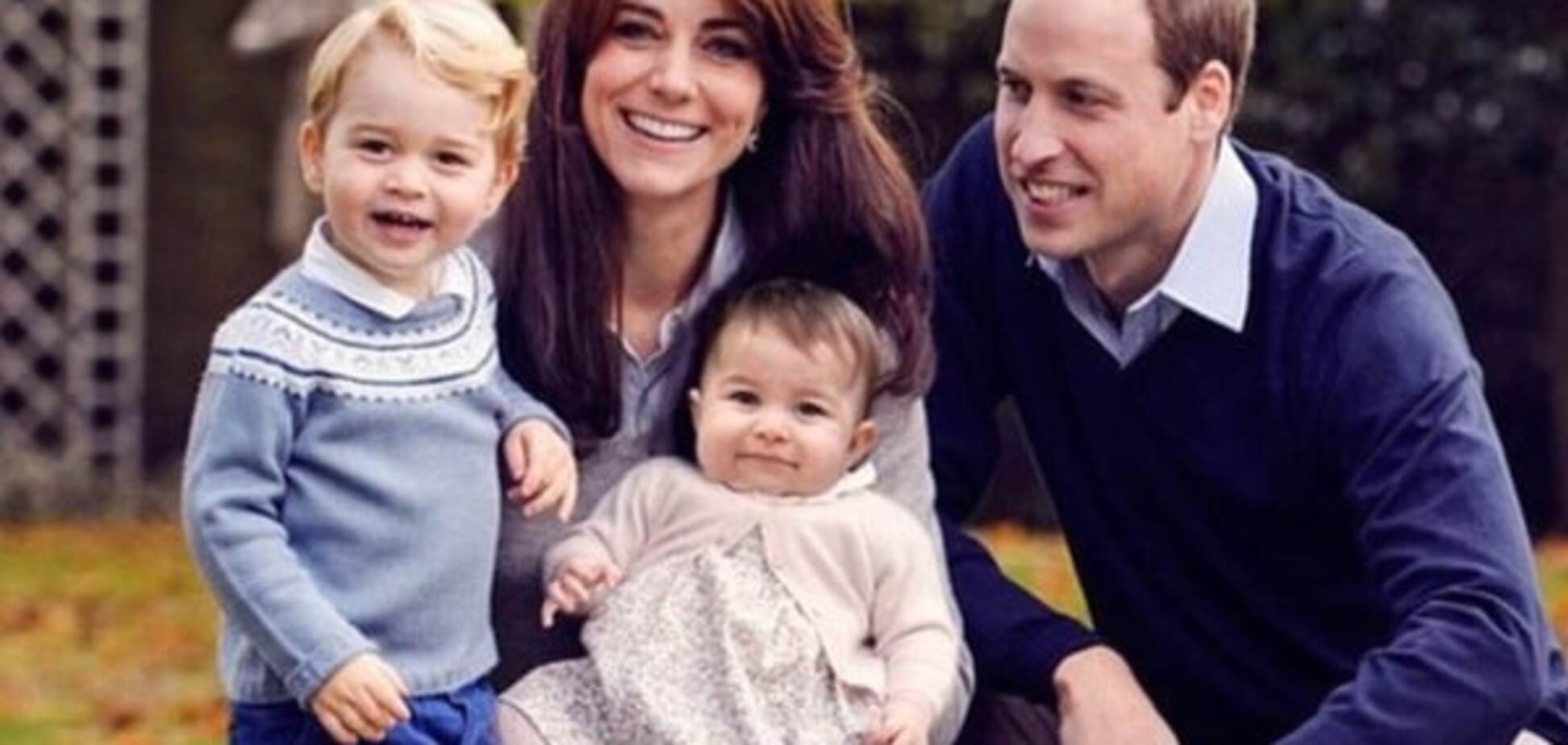 Принц Уильям с семьей