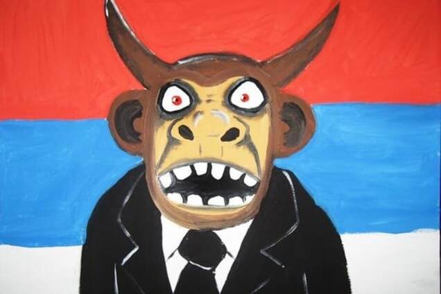 'Подарок' Путину на день рождения от США