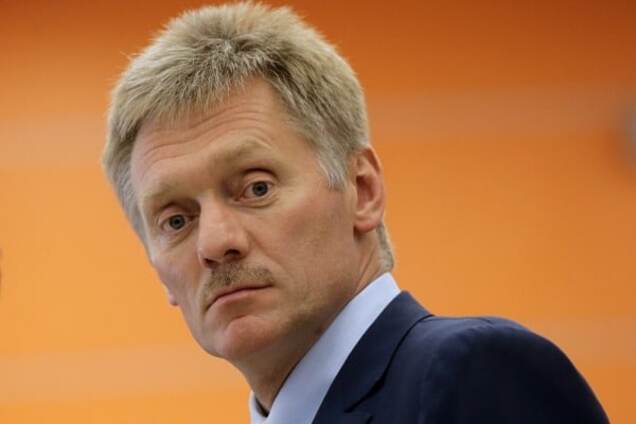 Дмитрий Песков