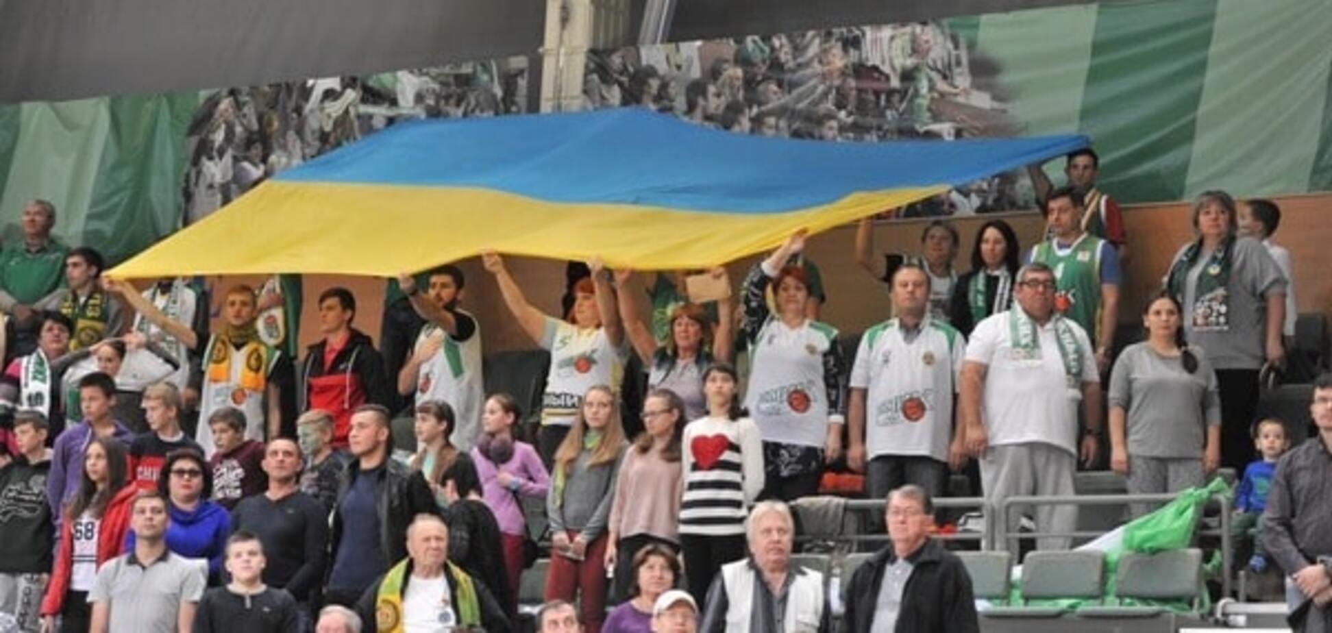 Химик - Кривбасс