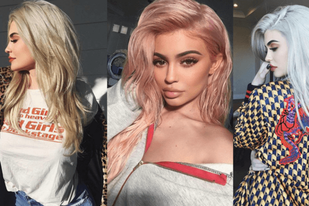 Кайли Дженнер