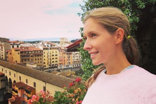 Катя Осадчая