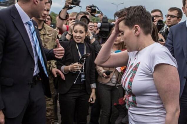 Надія Савченко