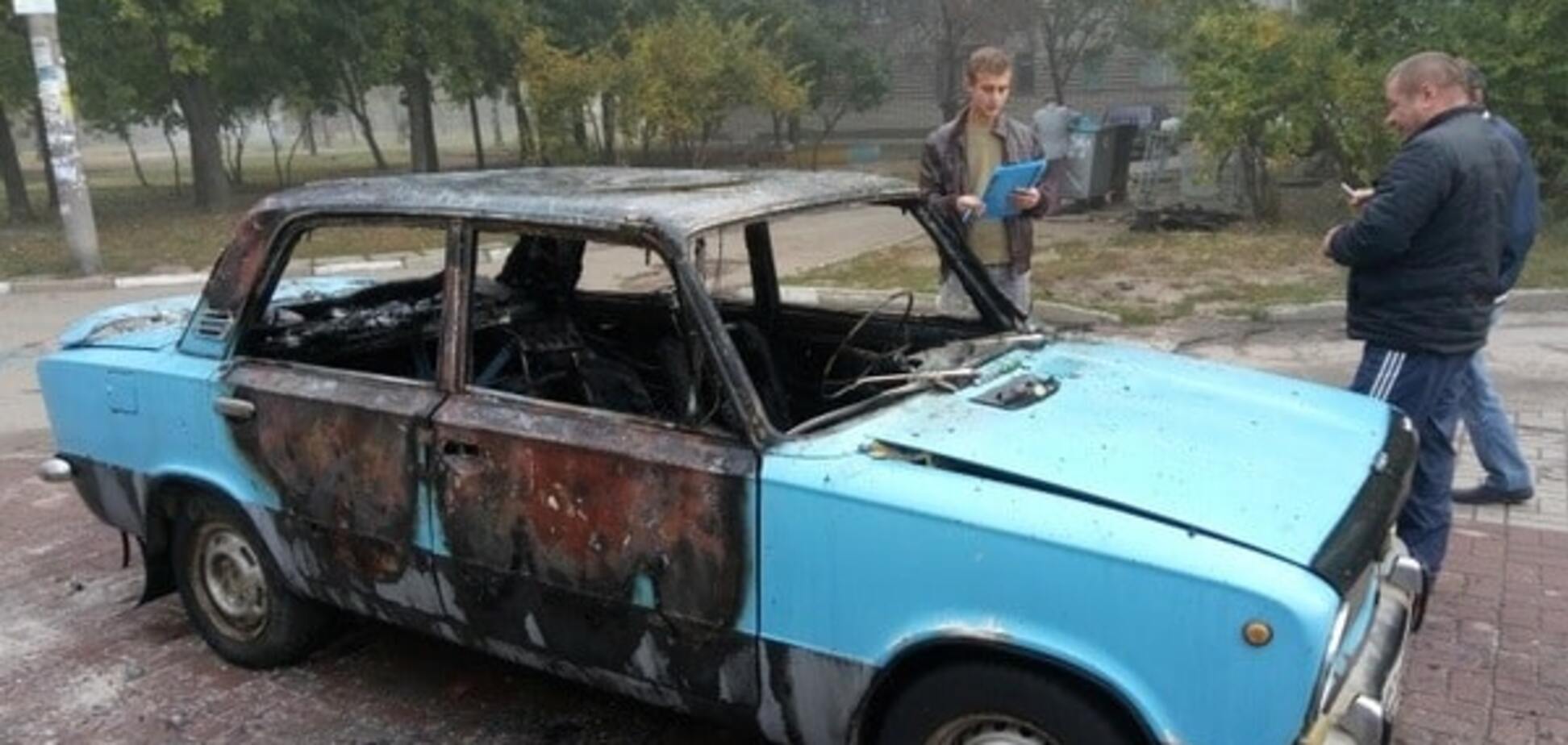 В Запорожье сожгли 'Жигули'
