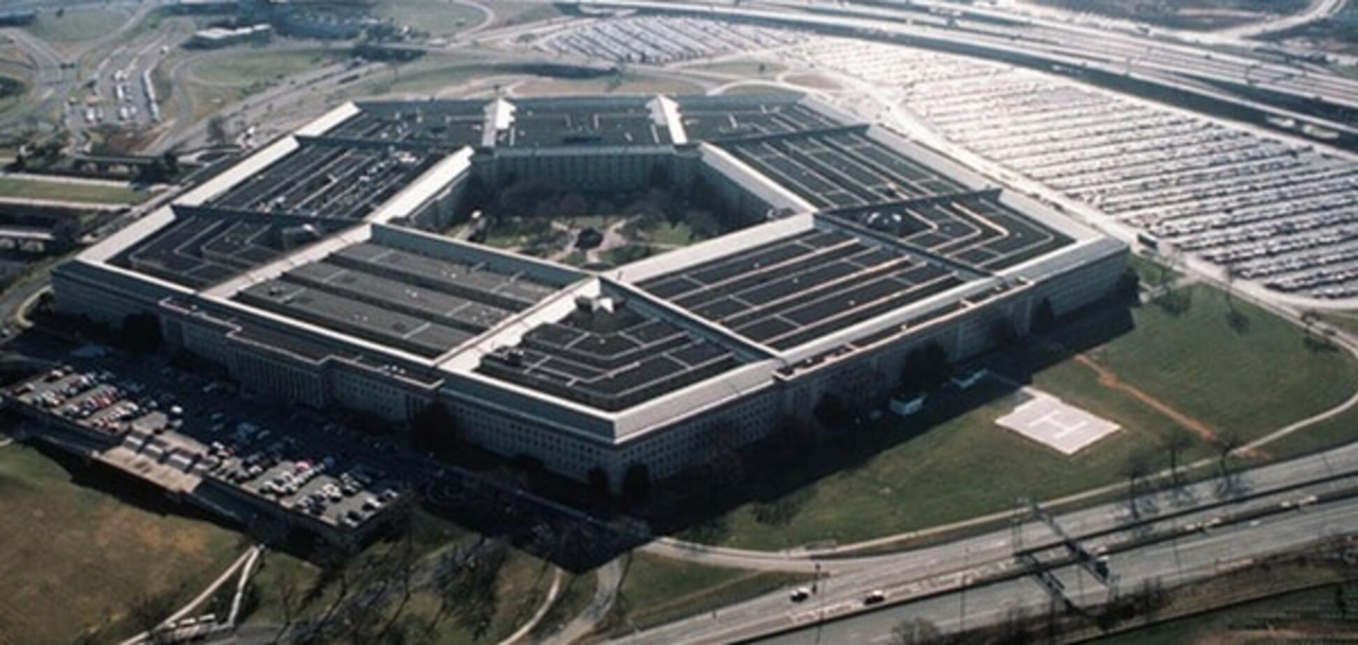 Пентагон
