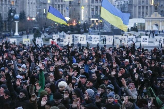 Революция Достоинства