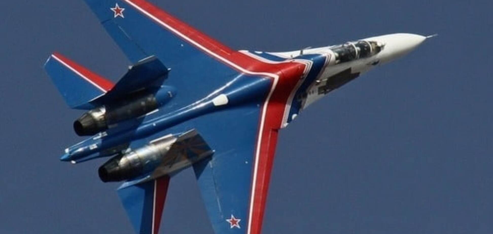 Російський винищувач Су-27