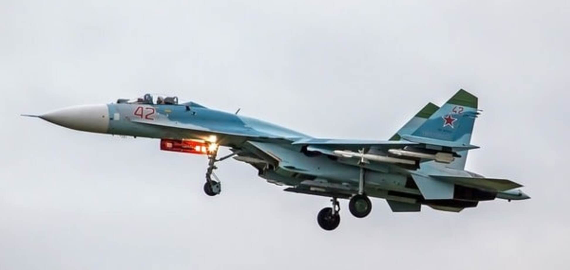 Российский Су-24