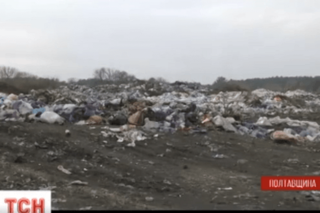 Львовский мусор на Полтавщине
