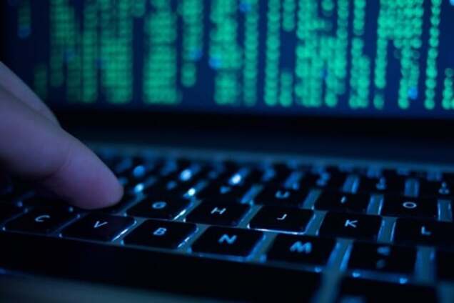 США официально обвинили Россию в кибератаках