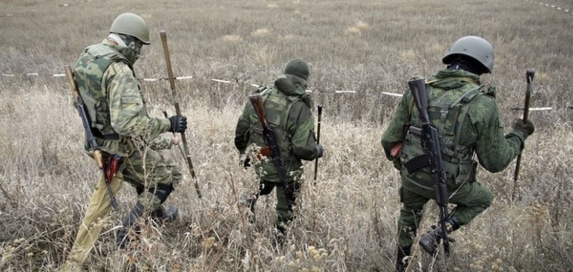 Терористи на Донбасі