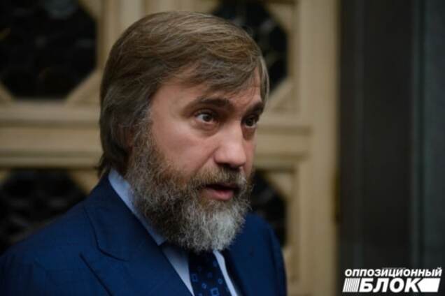 Вадим Новинский