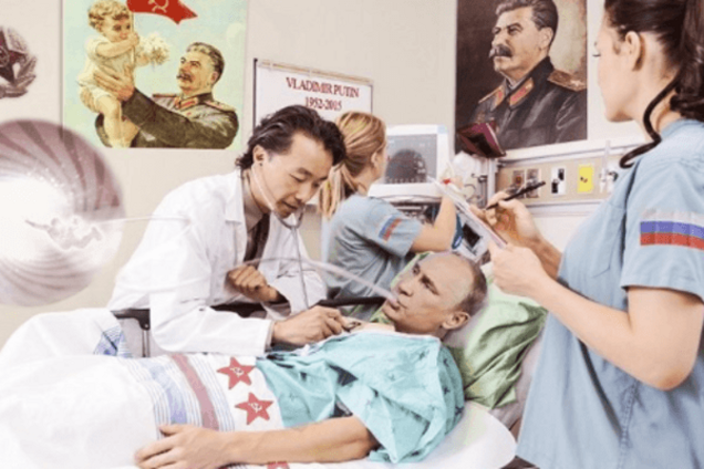 Владимир Путин