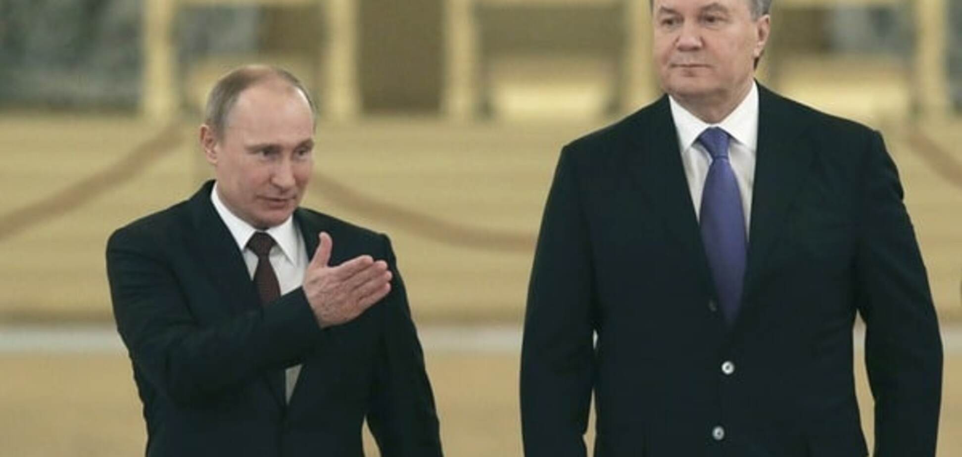 Владимир Путин, Виктор Янукович