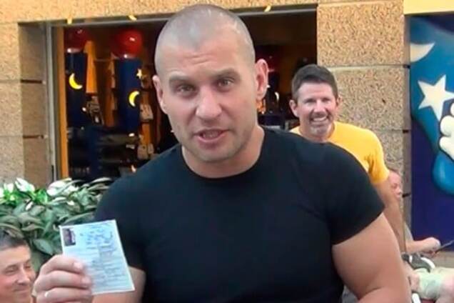 Виталий Косенко