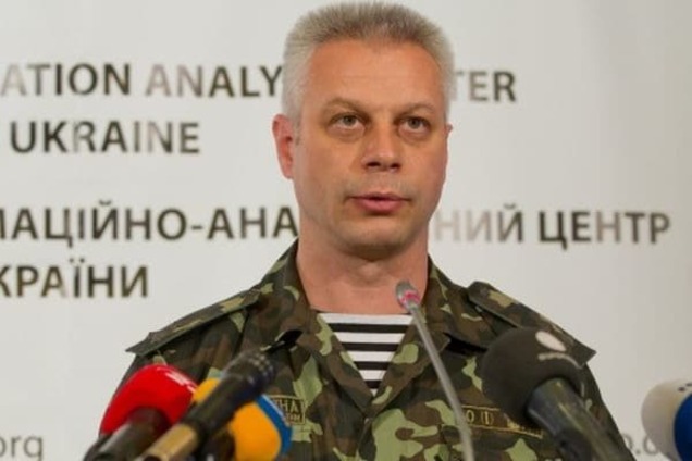 Андрей Лысенко