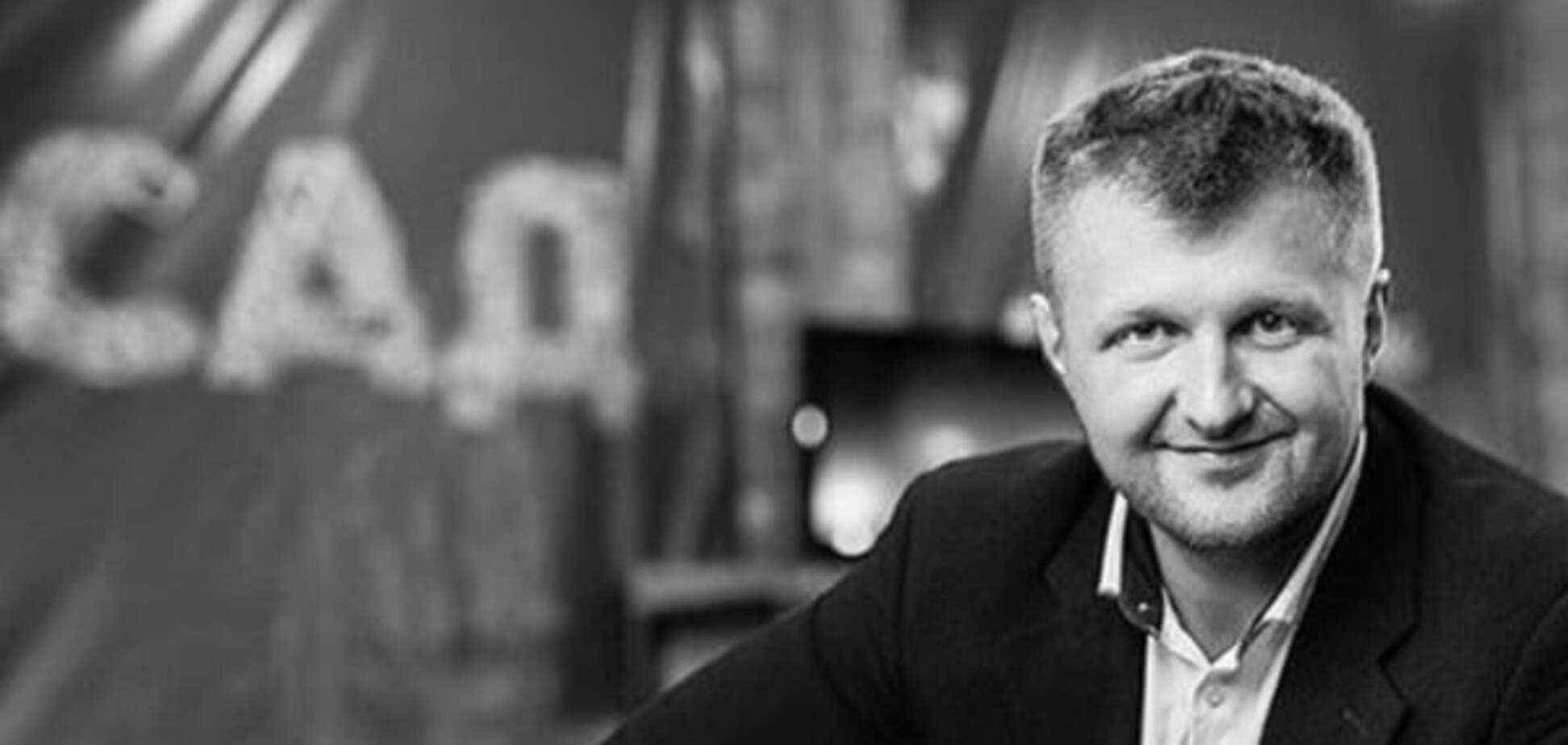 Денис Кожушко