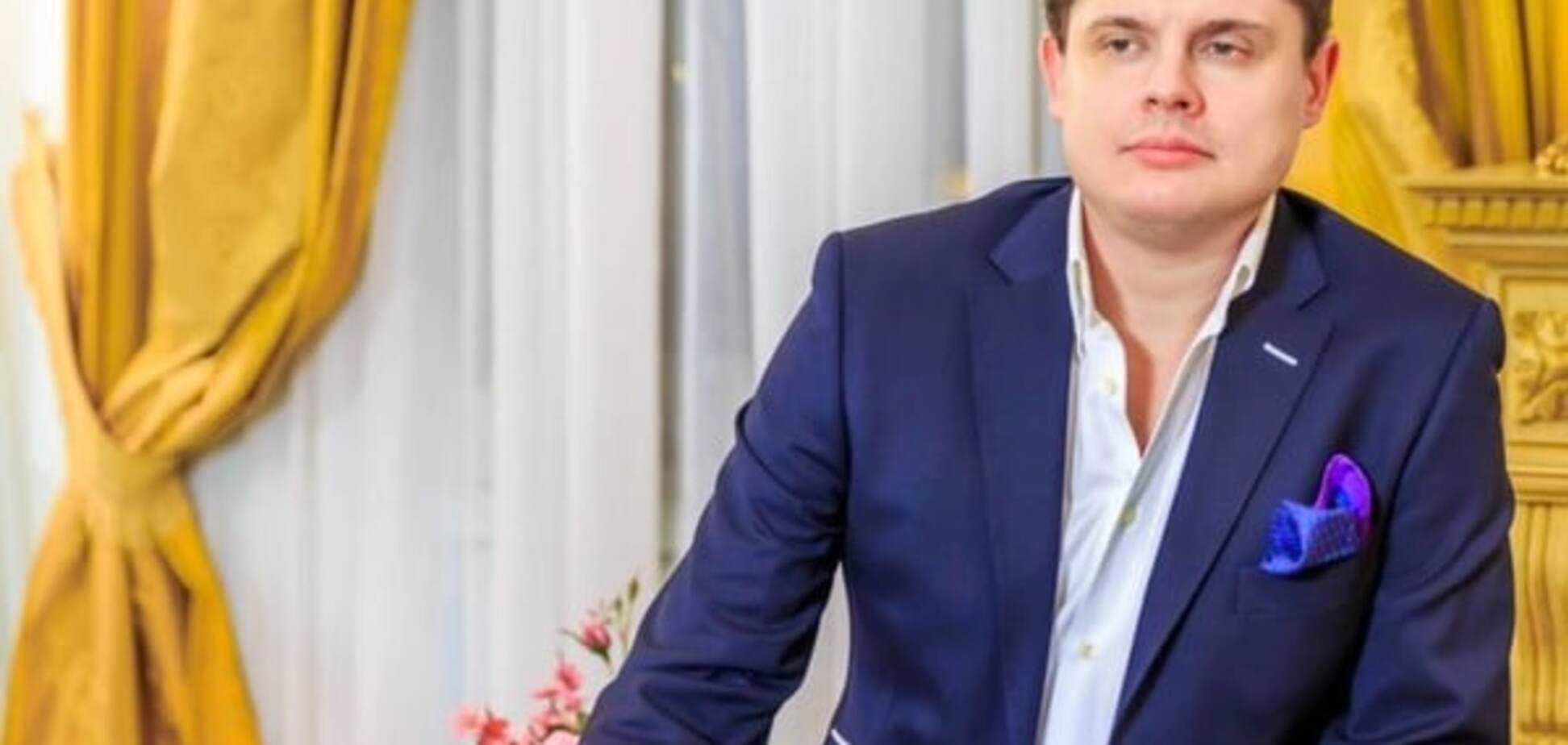 Евгений Понасенков