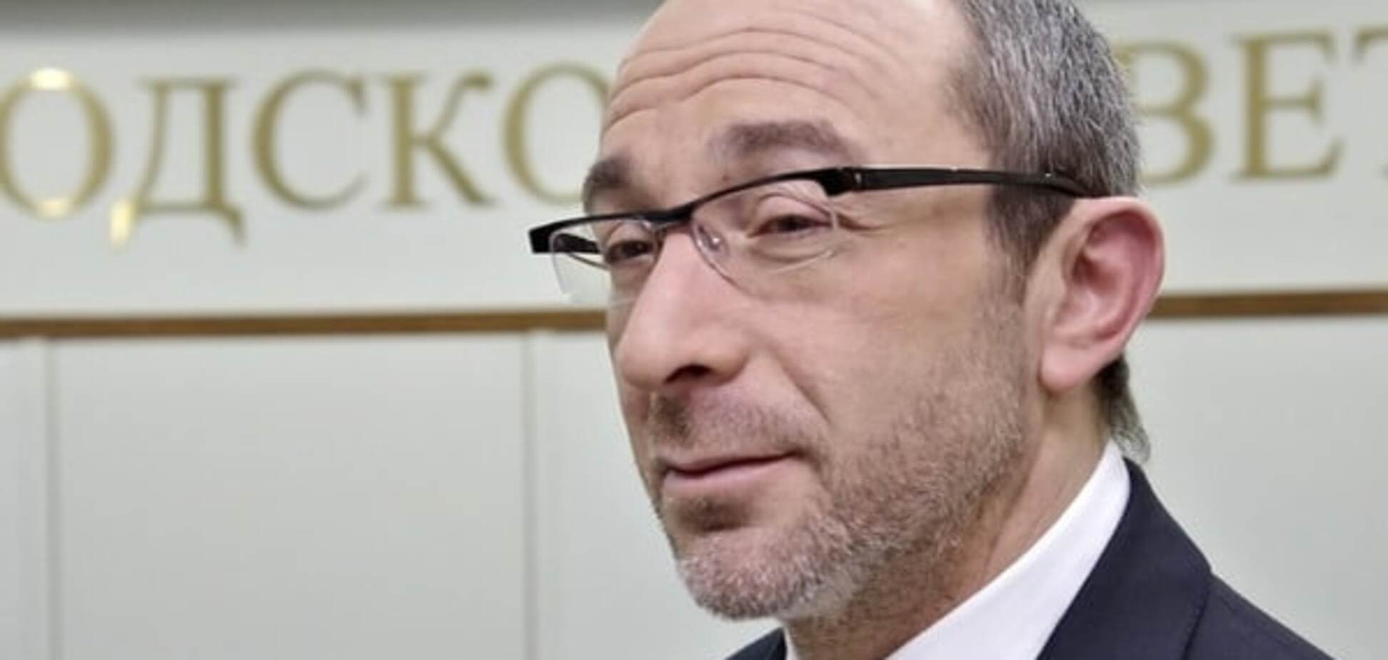 Геннадий Кернес