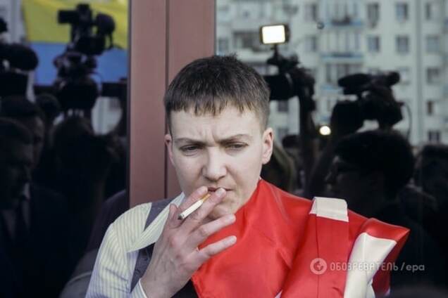 Надежда Савченко