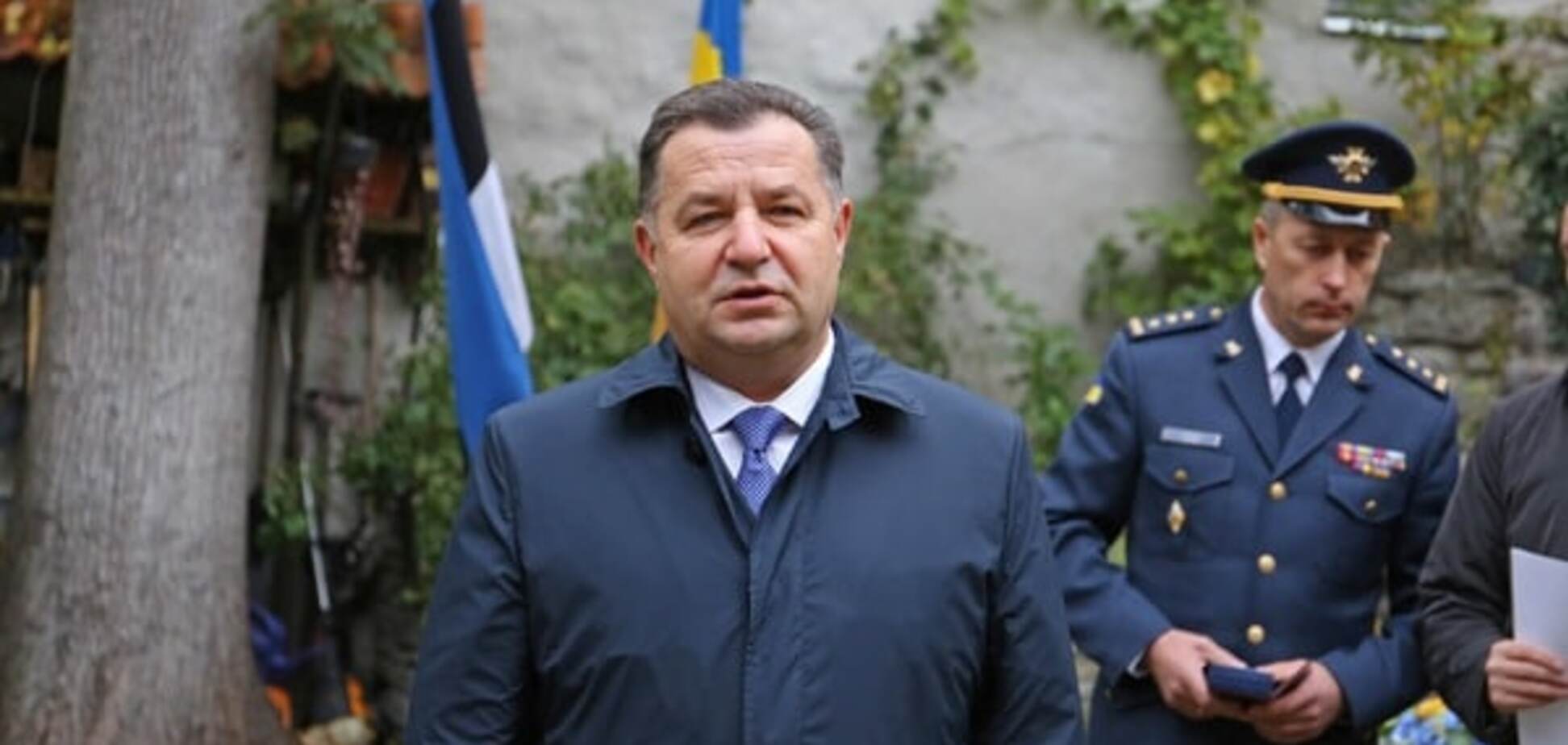 Степан Полторак