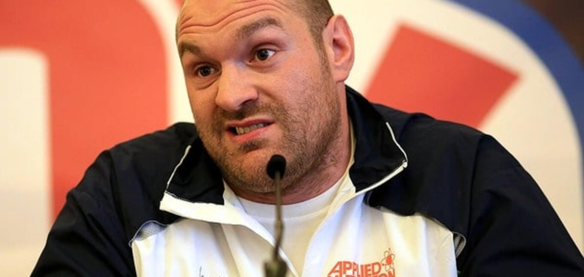 Тайсон Ф\u0027юрі