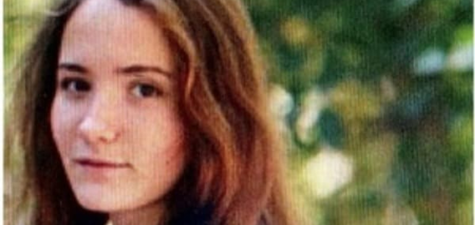 В Запорожской области пропавшая девушка нашлась спустя полгода