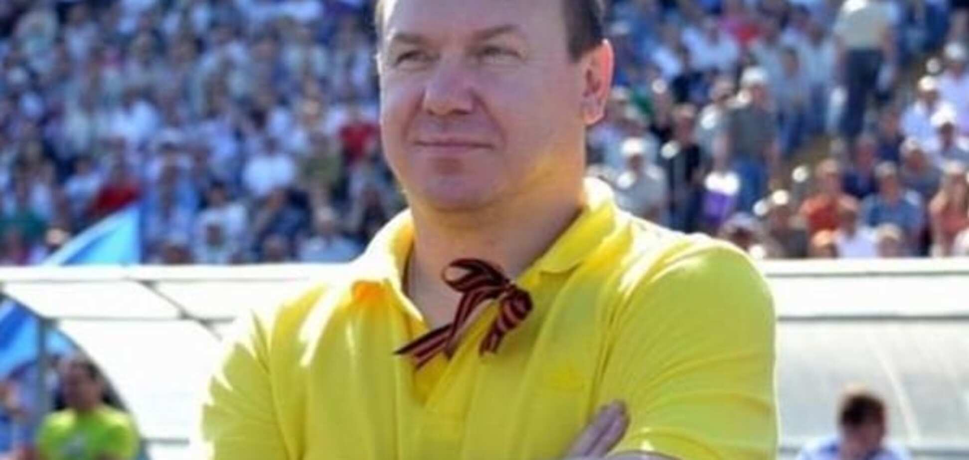 Виктор Леоненко