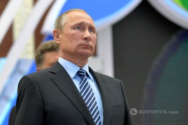 Владимир Путин