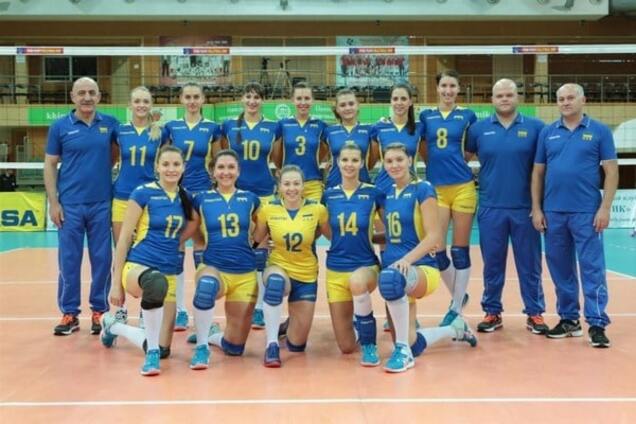 Женская сборная Украины по волейболу