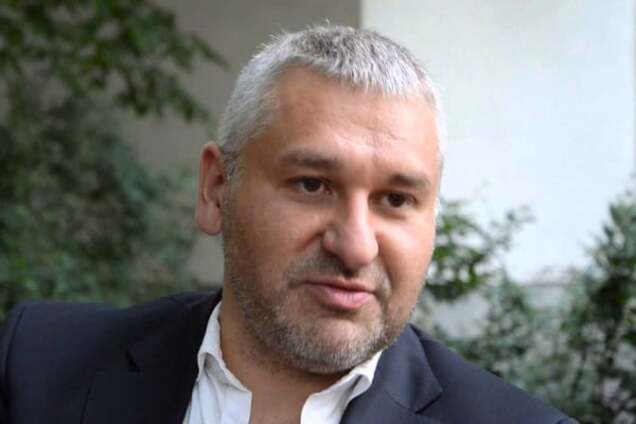 Марк Фейгин