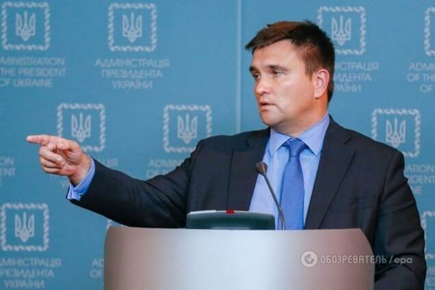 Павел Климкин